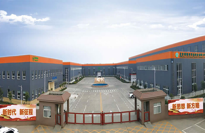 習(xí)近平主席在中國共產(chǎn)黨第二十次全國代表大會(huì)上的報(bào)告